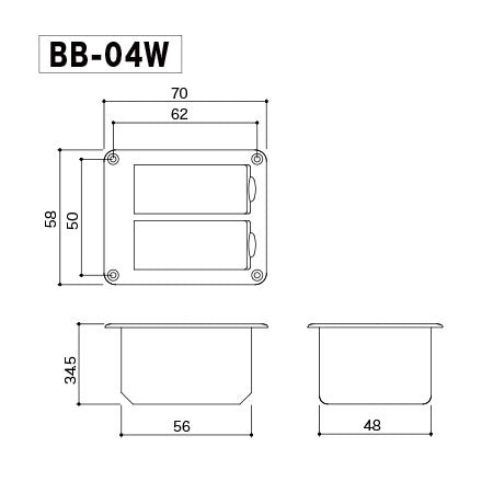 Gotoh BB-04W Dual 9-volt Battery Box image 1