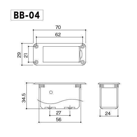 Gotoh BB-04 9-volt Battery Box image 2